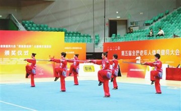 必赢体育官方网站-天津代表团收获颇丰|太极拳|老年人|太极|天津市|太原市_新浪体育_新浪新闻