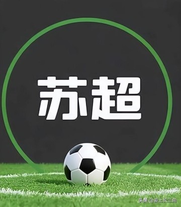 必赢体育官方入口-从“常州→O州”的段子到前八强目标：4月11日能掀翻南通狼兵吗？